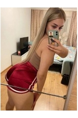 Проститутка Наташа