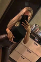 Проститутка Алина