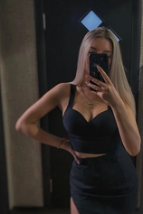 Проститутка Алина