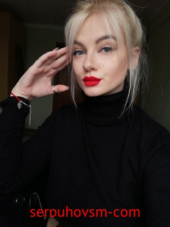 Проститутка алиса