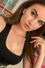 Проститутка Лена