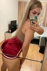 Проститутка Наташа